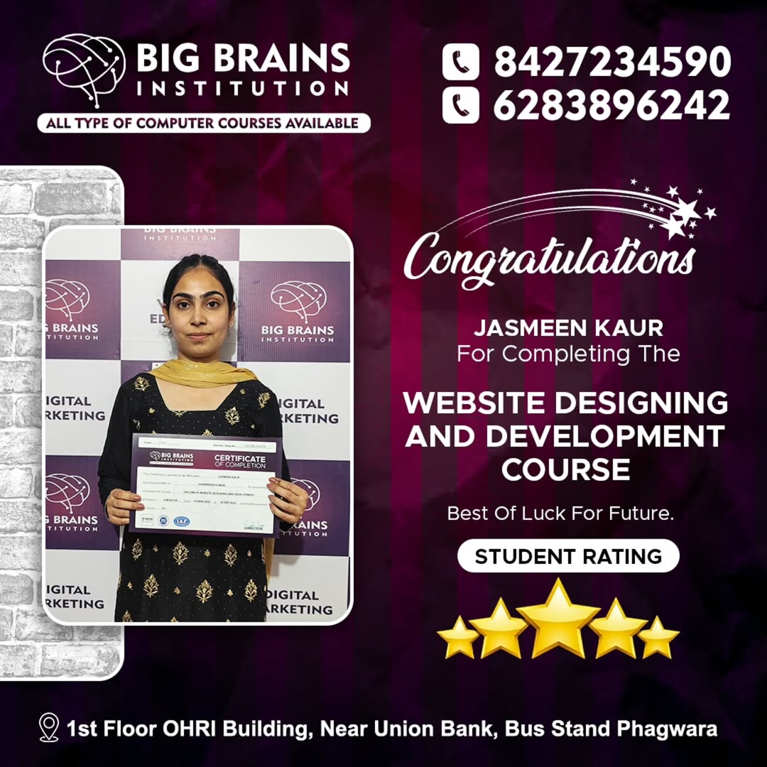 Basic Computer Course in Phagwara