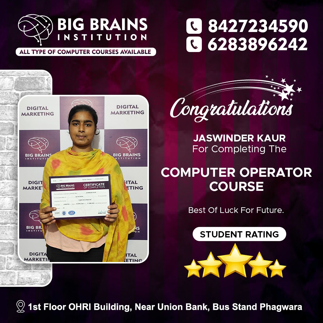 Job oriented course in Phagwara