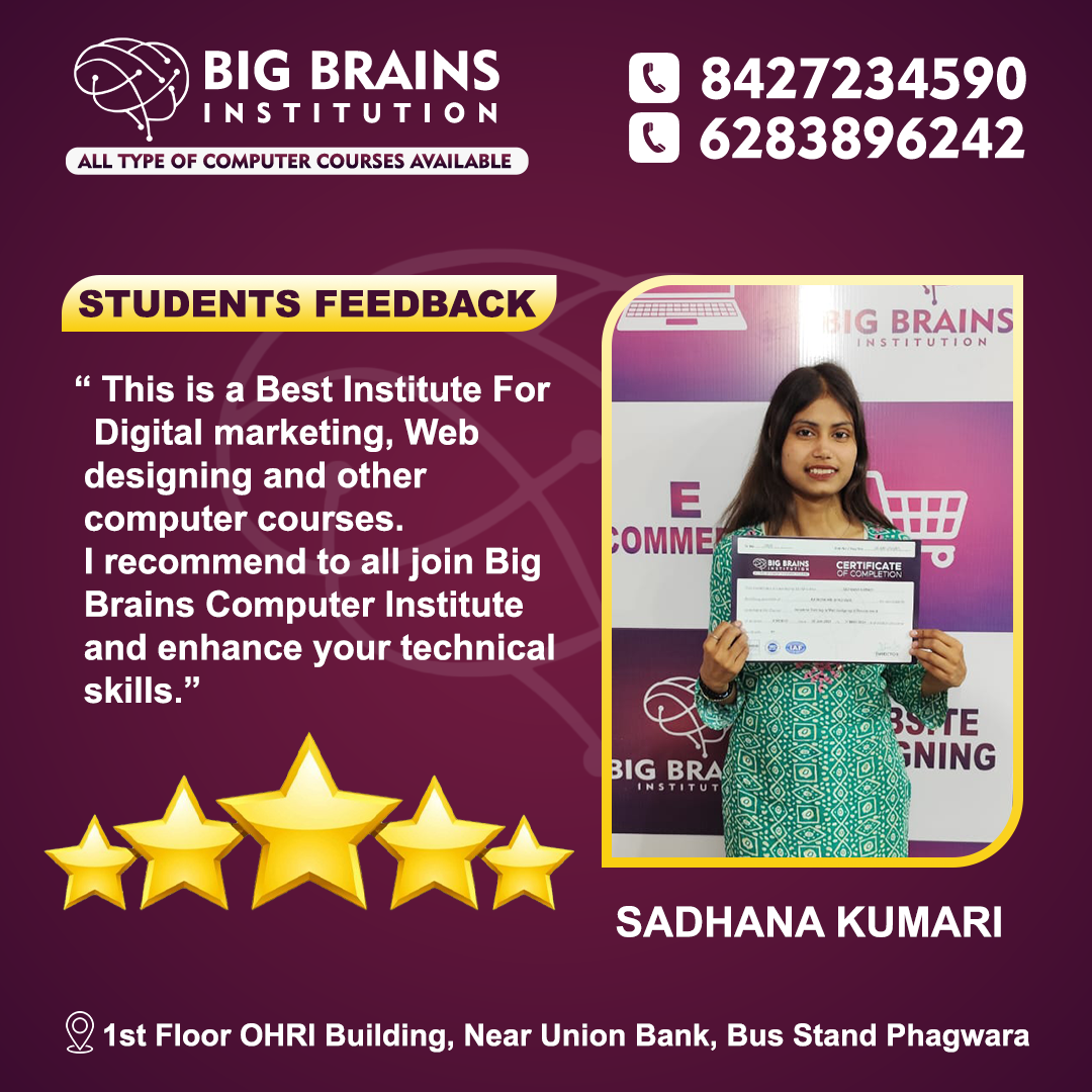 Computer institute in Phagwara