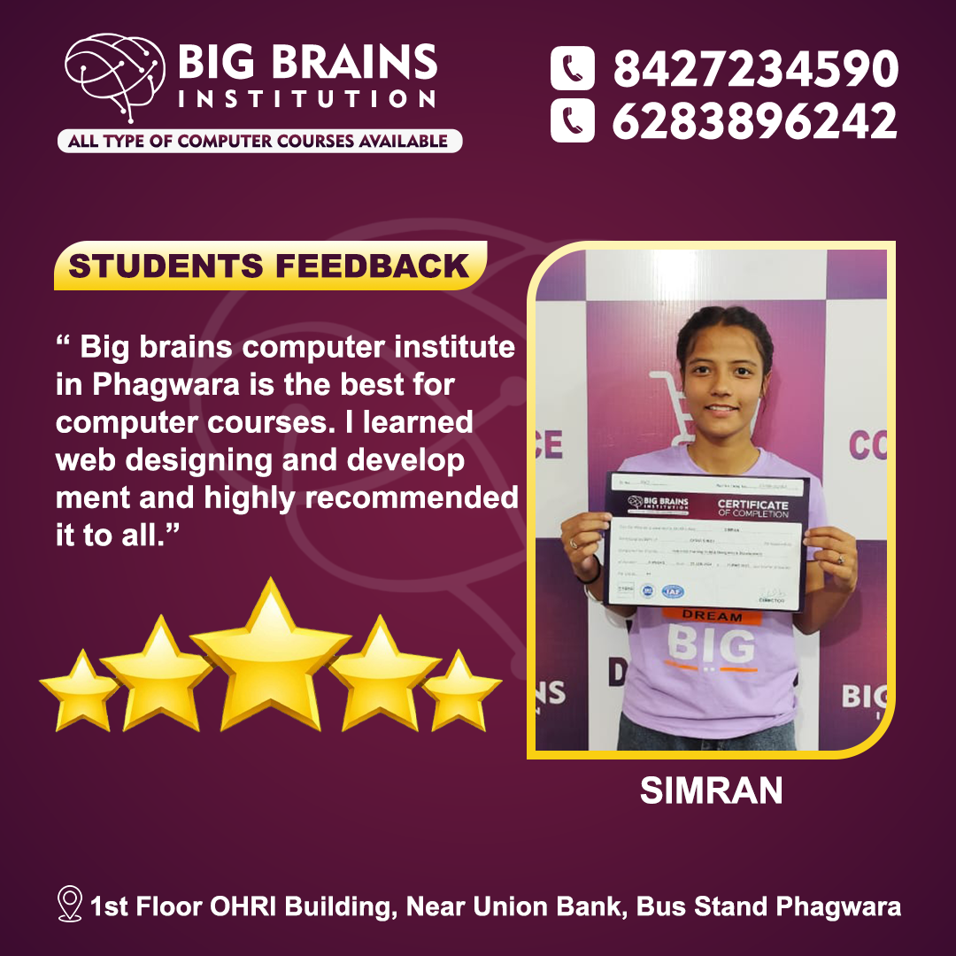 Best Computer Operator Course in Phagwara